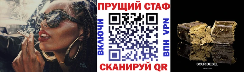 Где можно купить наркотики Выборг МДМА  Каннабис  A-PVP 