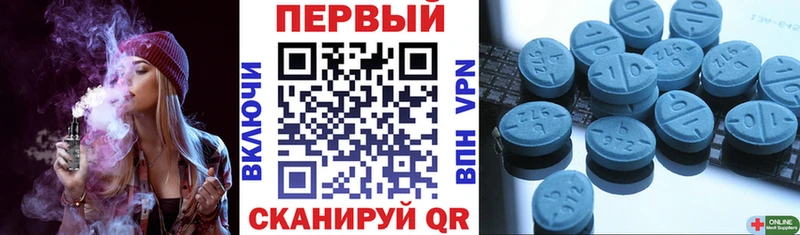 АМФ 98%  Выборг 