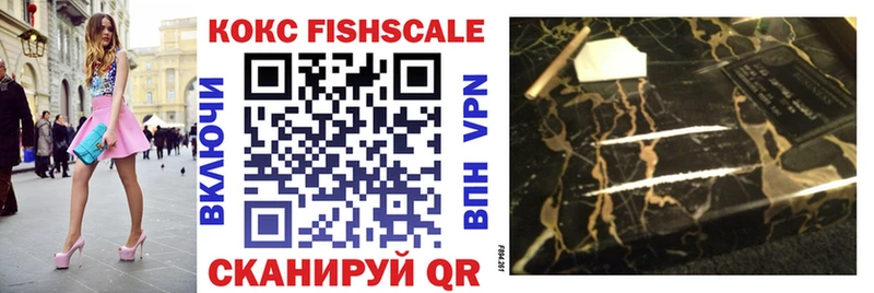 COCAIN 99%  Выборг 
