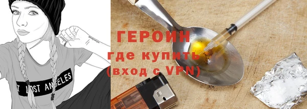 скорость Верхний Тагил