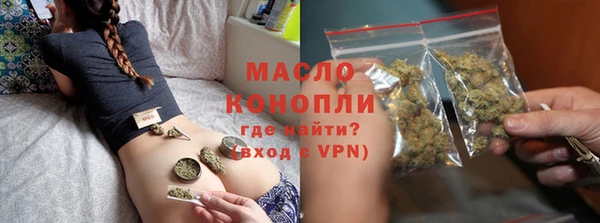 меф Верея