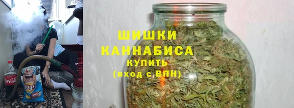 меф Верея