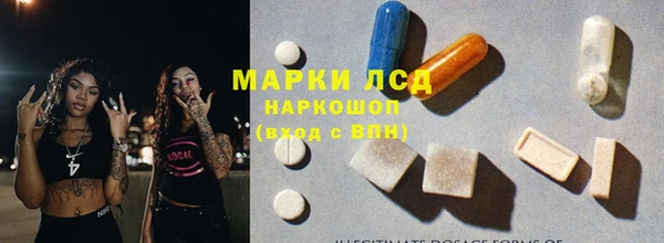 скорость Верхний Тагил