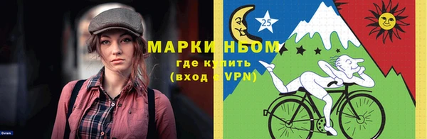 мдпв Строитель