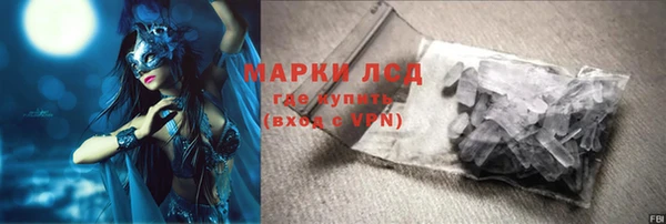 скорость Верхний Тагил