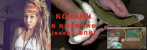 скорость Верхний Тагил
