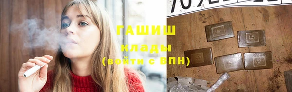 меф Верея