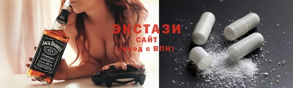 меф Верея