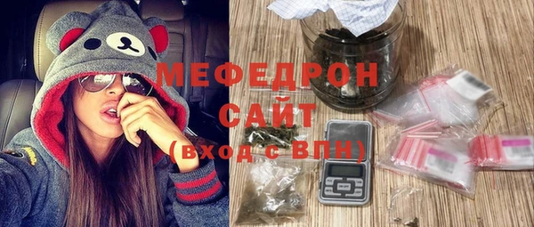 скорость Верхний Тагил