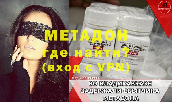 скорость Верхний Тагил