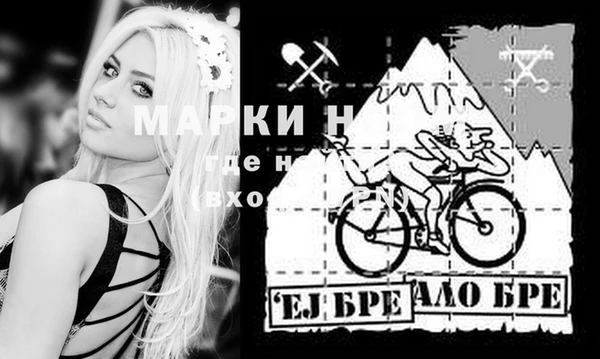 скорость Верхний Тагил
