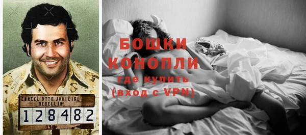 скорость Верхний Тагил