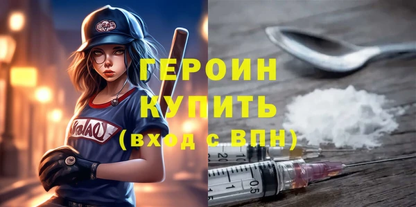 скорость Верхний Тагил