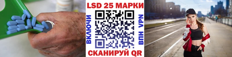 MEGA ссылка  это формула  ЛСД экстази кислота  Выборг 
