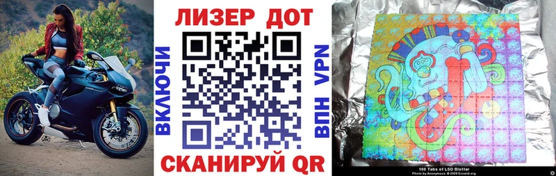 Марки N-bome 1,5мг где можно купить Выборг